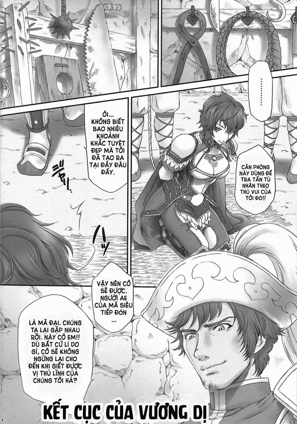 Yi Muzan | Pitiful Wang Yi (Dynasty Warriors) Oneshot trang 4