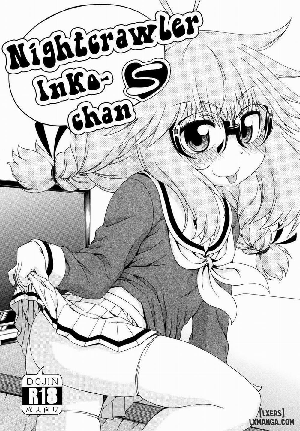 Yobae! Inko-chan S 1 trang 0