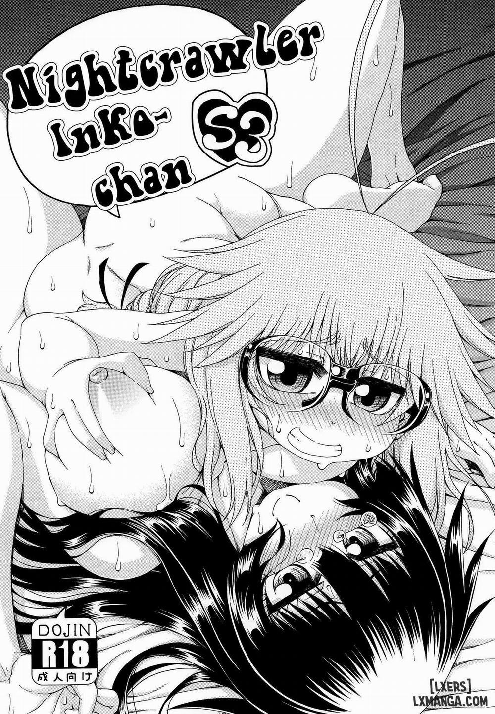 Yobae! Inko-chan S 3 trang 0