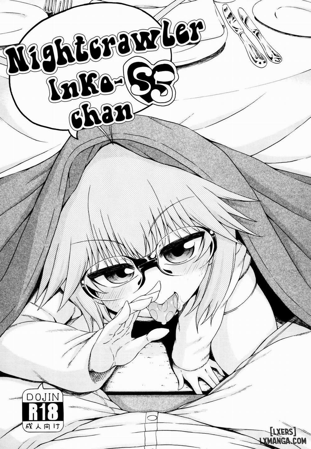 Yobae! Inko-chan S 5 trang 0