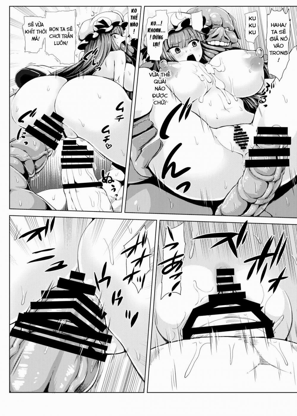 Yobidasarechouli (Touhou Project) Oneshot trang 17