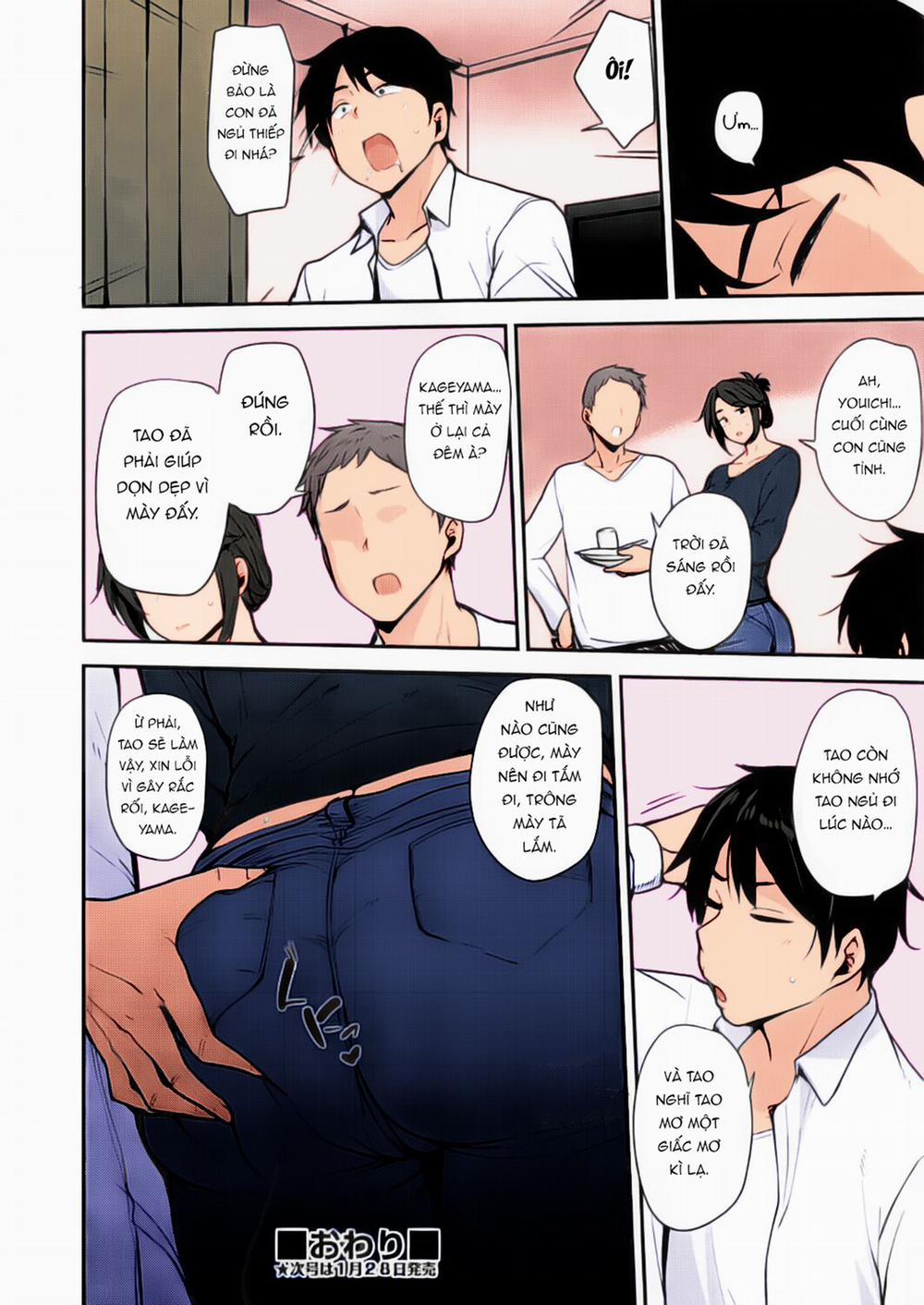 Yoi ga Sameru Sono Mae ni Before the Drunkard wakes up Oneshot trang 24
