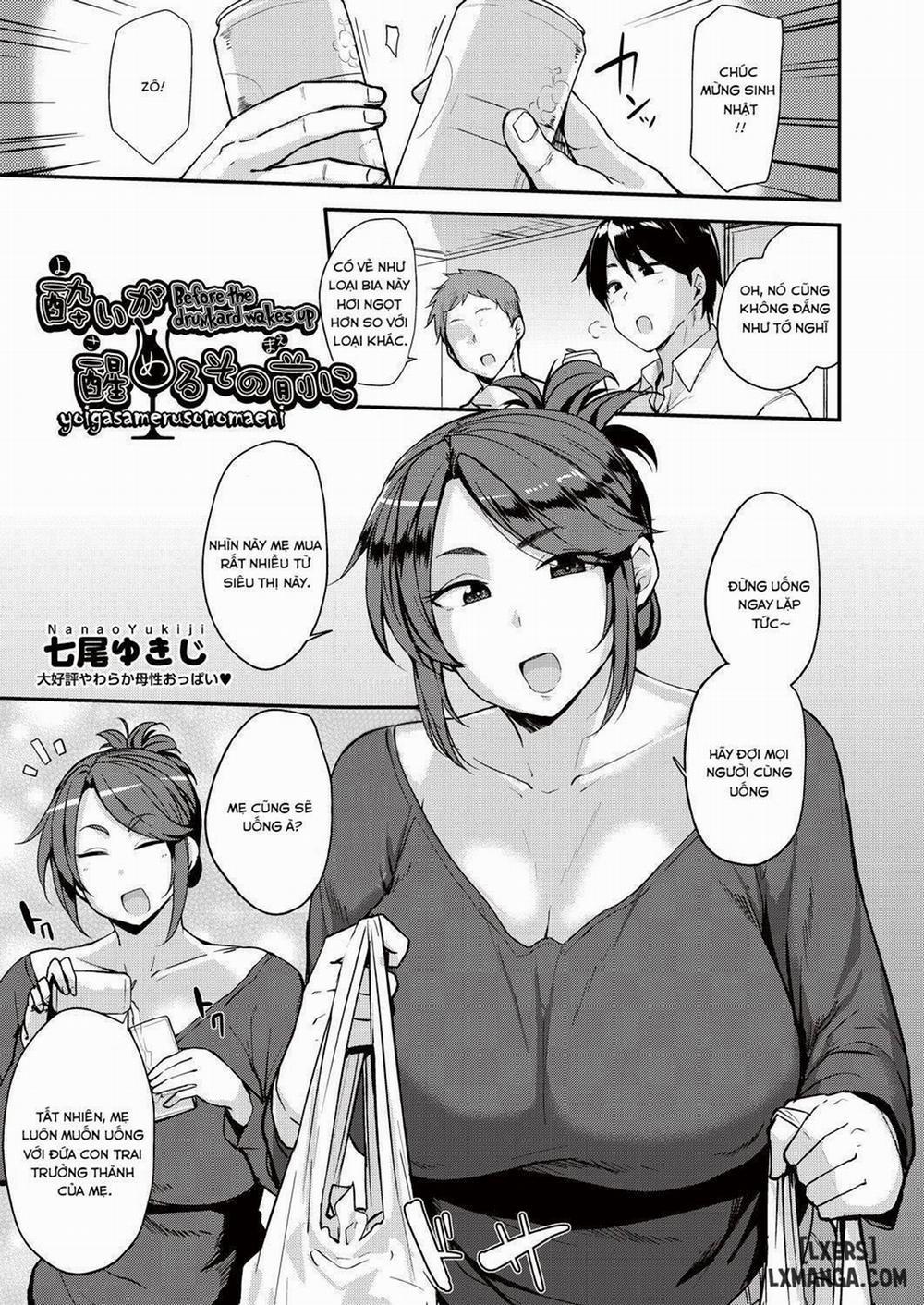Yoi ga Sameru Sono Mae ni Oneshot trang 0