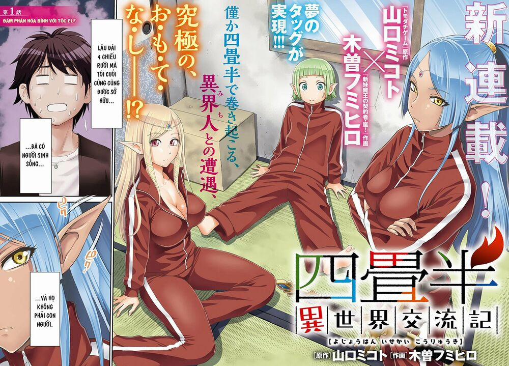 Yojouhan Isekai Kouryuuki 0.0 Đàm phán hòa bình với tộc elf trên căn phòng 4 chiếu rưỡi trang 2