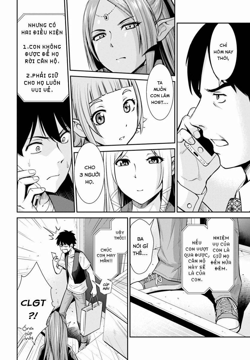 Yojouhan Isekai Kouryuuki 0.0 Đàm phán hòa bình với tộc elf trên căn phòng 4 chiếu rưỡi trang 7