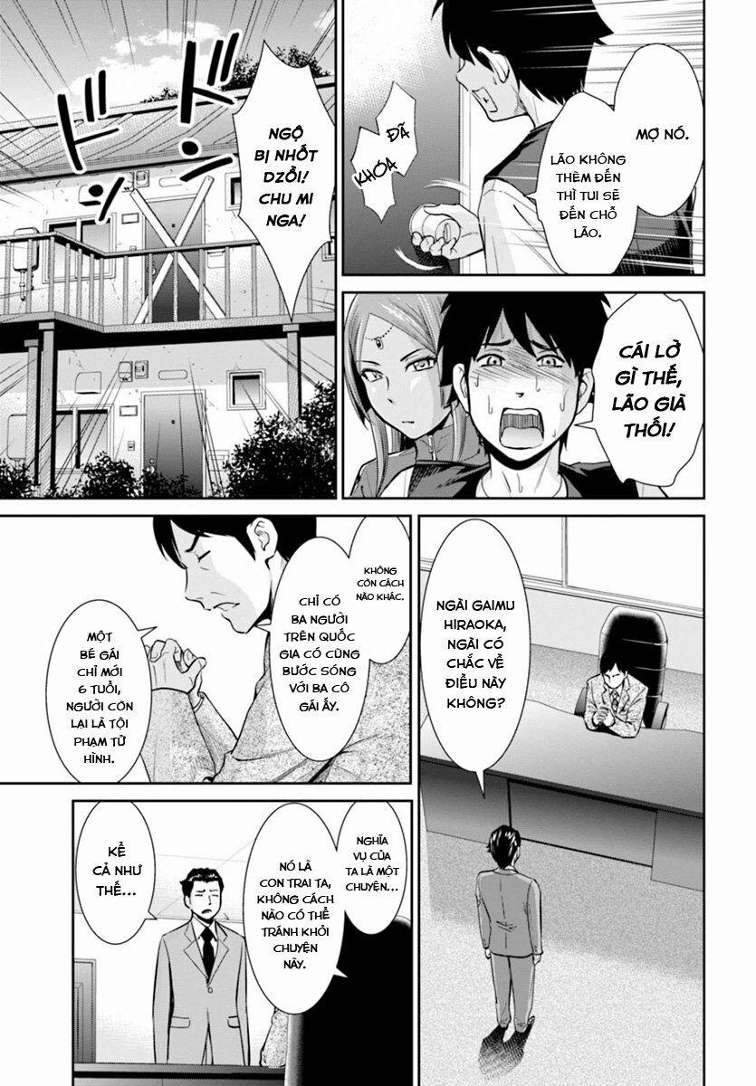 Yojouhan Isekai Kouryuuki 0.0 Đàm phán hòa bình với tộc elf trên căn phòng 4 chiếu rưỡi trang 8