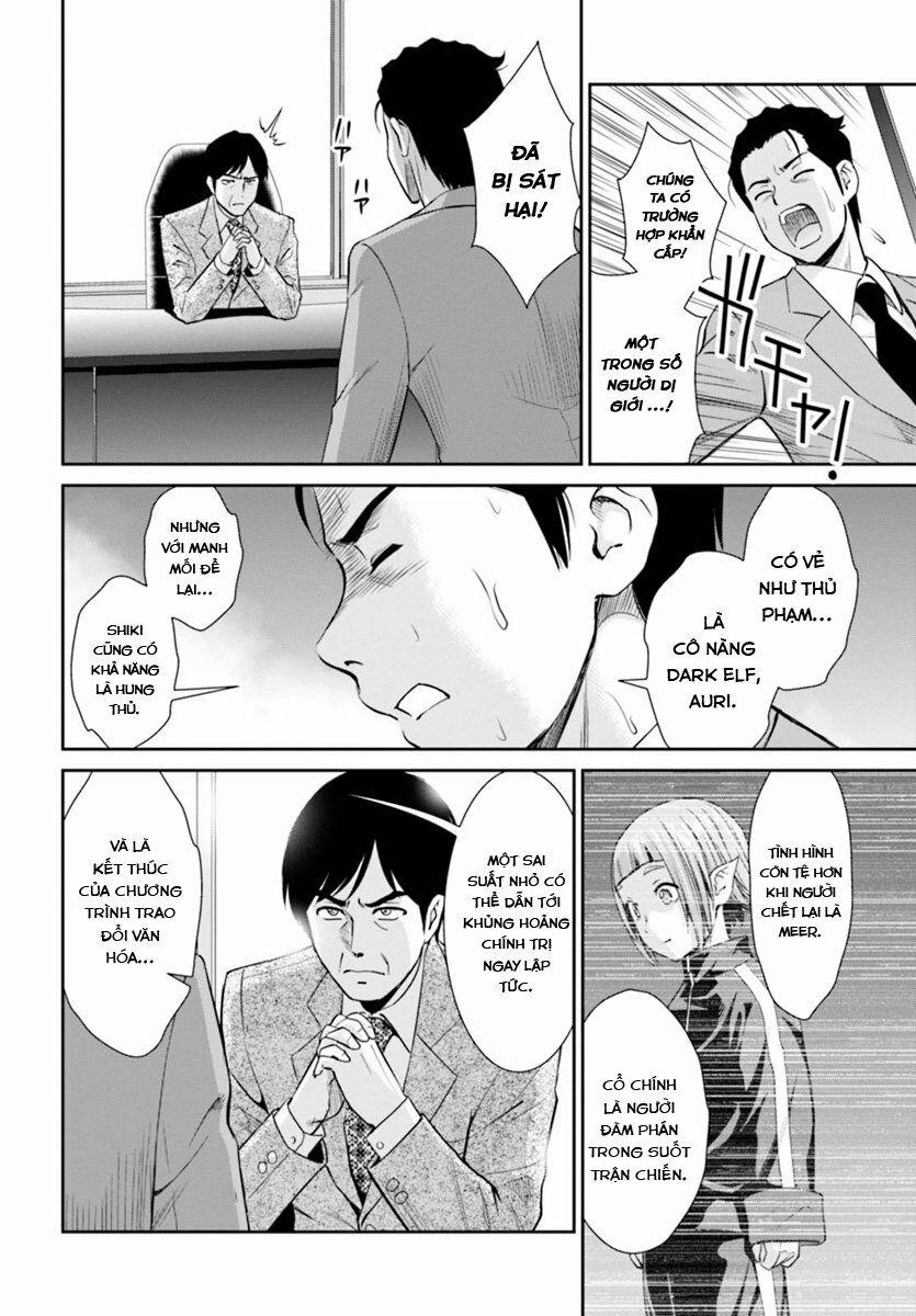 Yojouhan Isekai Kouryuuki 0.0 Hết 0 1 trang 0