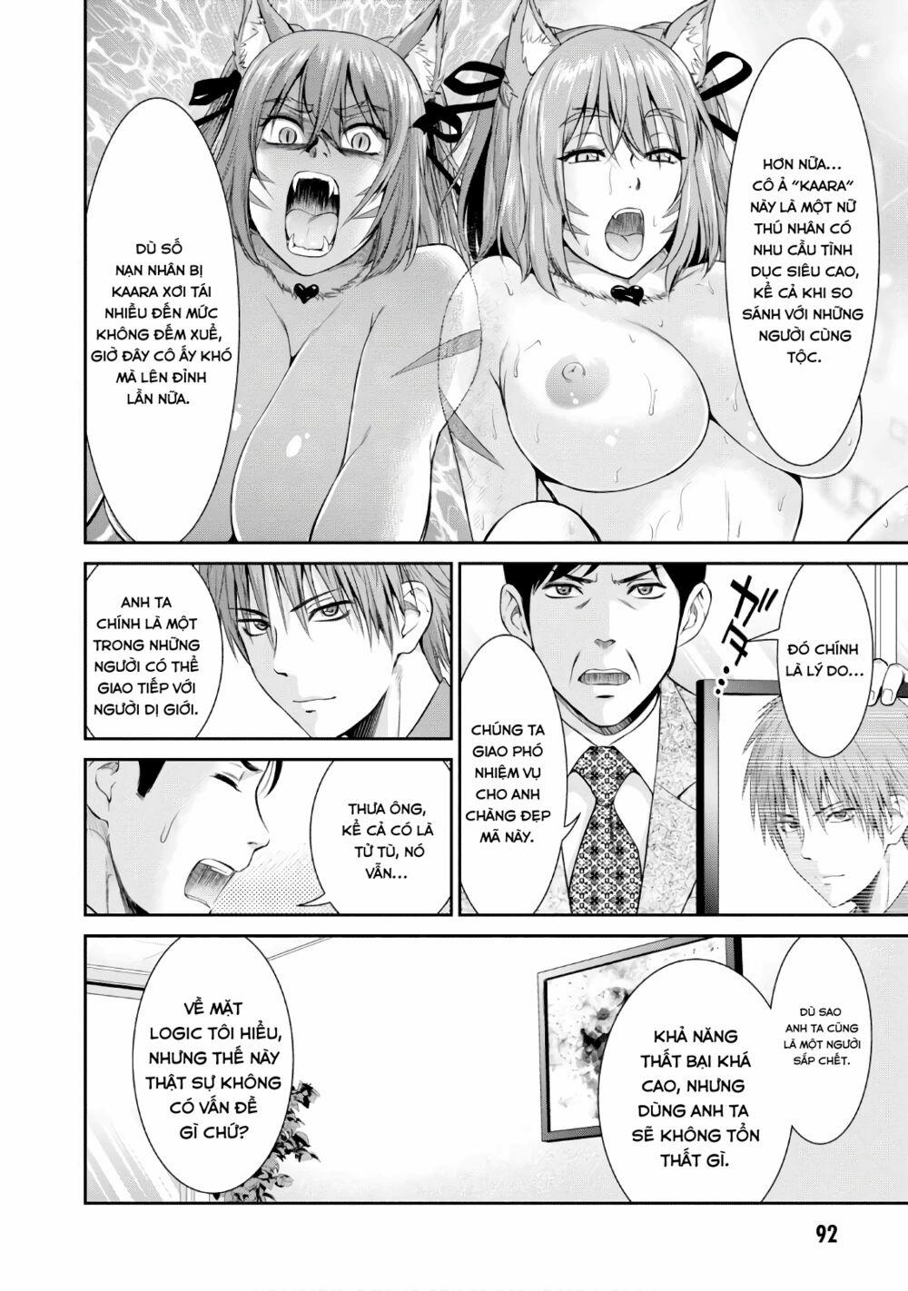 Yojouhan Isekai Kouryuuki 0 Cô gái tai mèo và đàm phán sống còn trang 12