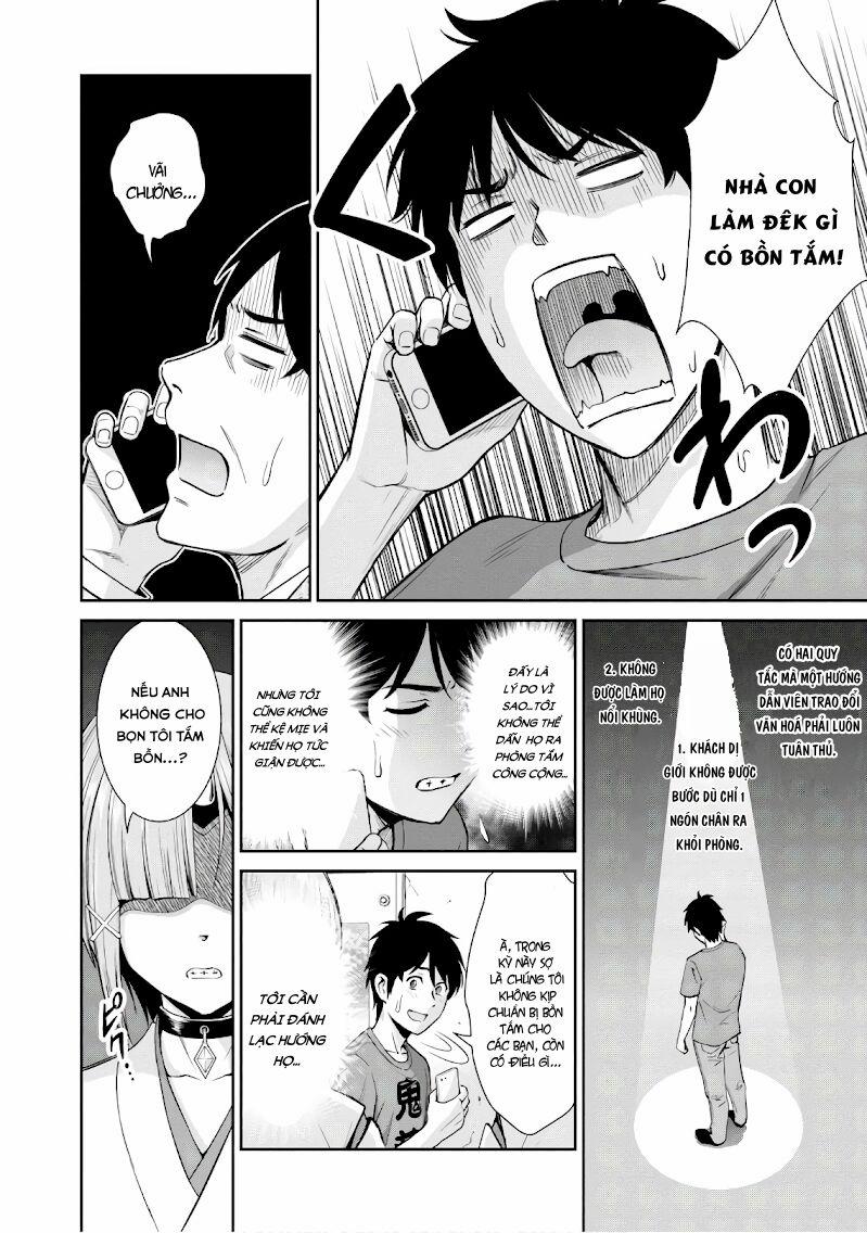 Yojouhan Isekai Kouryuuki 0 Đàm phán "tắm rửa" cùng các Ogre trang 6