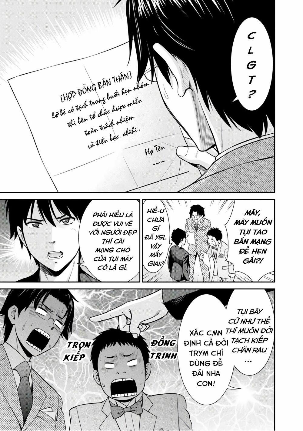 Yojouhan Isekai Kouryuuki 0 Trai tân và ba đàm phán chốt đơn trang 7