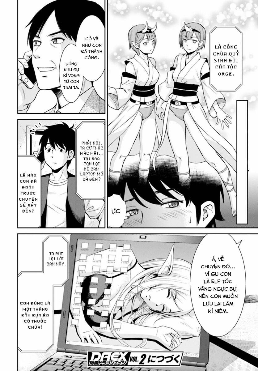 Yojouhan Isekai Kouryuuki 1 trang 12