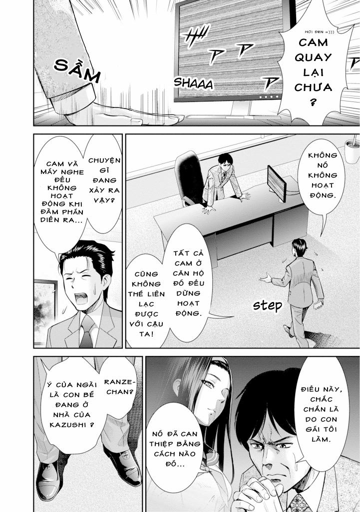 Yojouhan Isekai Kouryuuki 5 trang 33