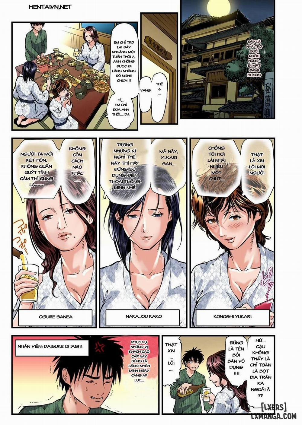 Yokkyuu Fuman No Hitozuma 2 trang 0