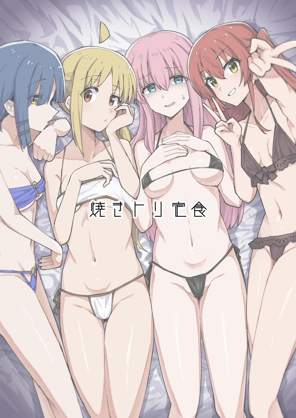 Yokkyuu Fuman Tu bi con tình iu trang 25