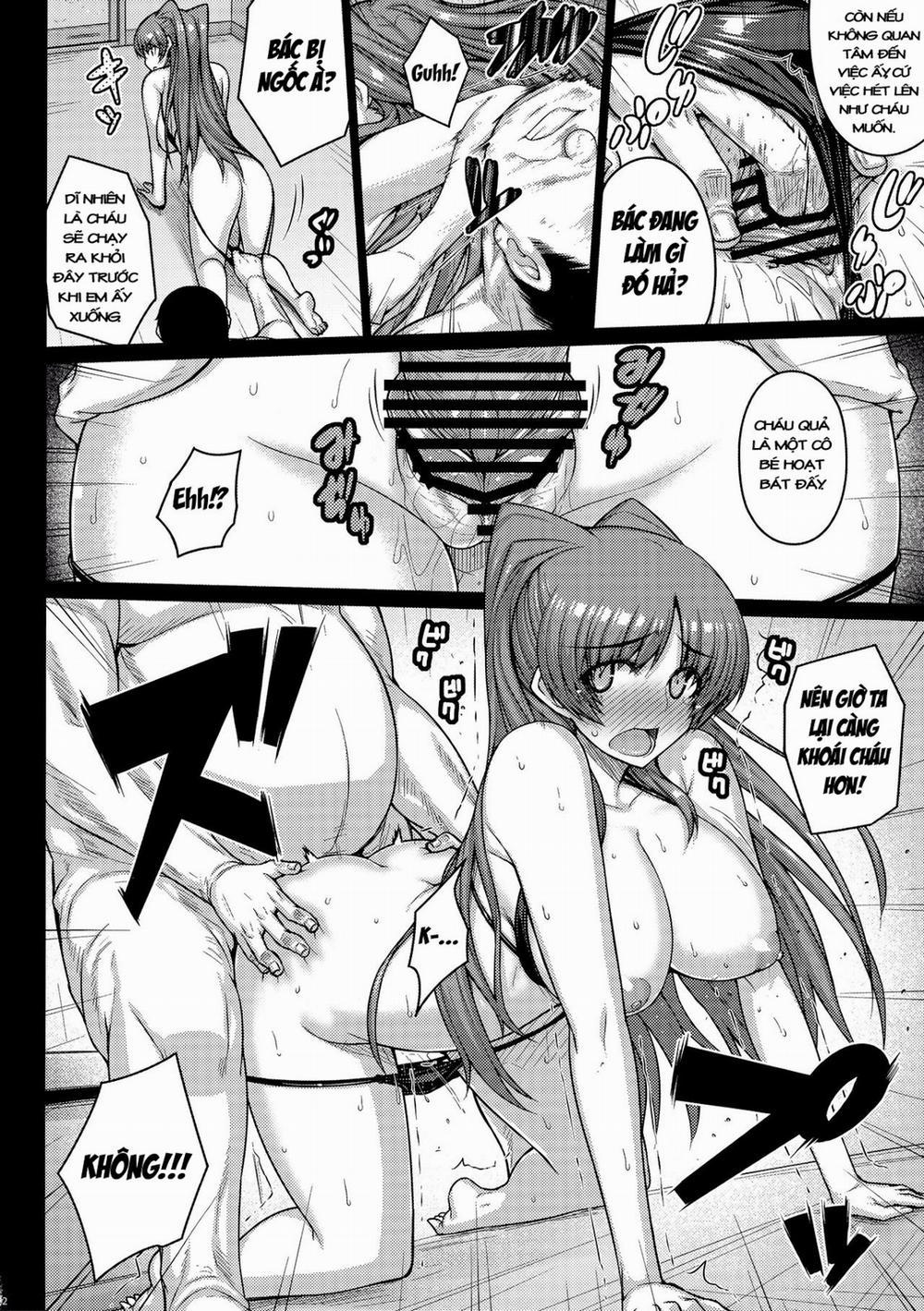 YOLO (ToHeart2) Oneshot trang 11