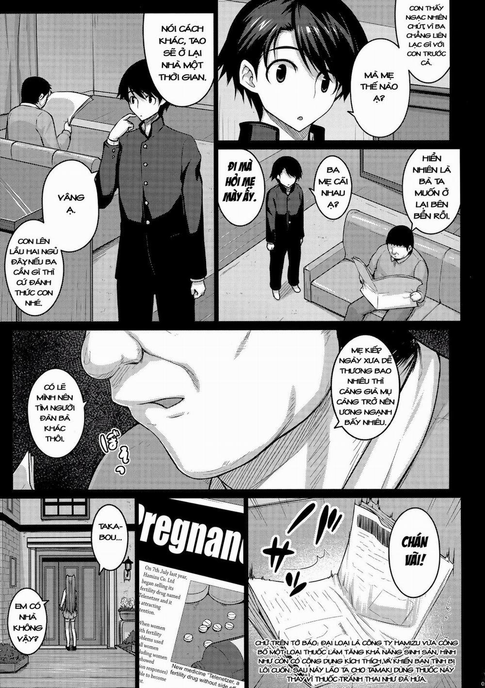 YOLO (ToHeart2) Oneshot trang 4