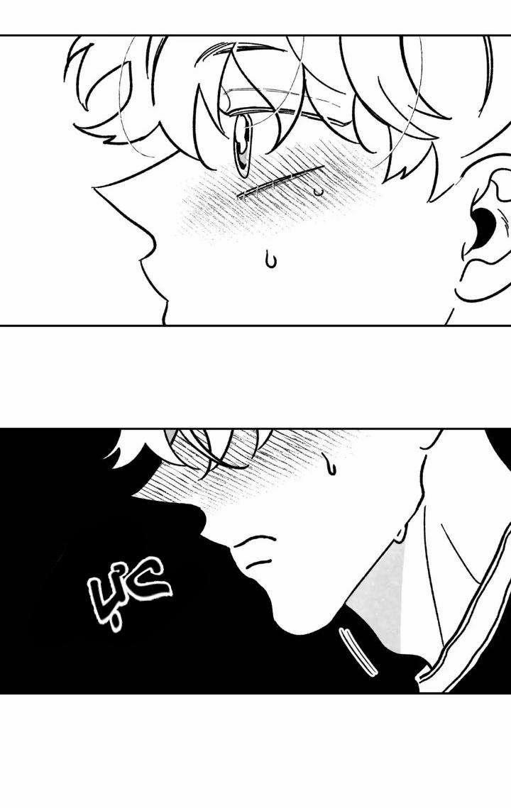 Yona Và Chang-Il 10 trang 16