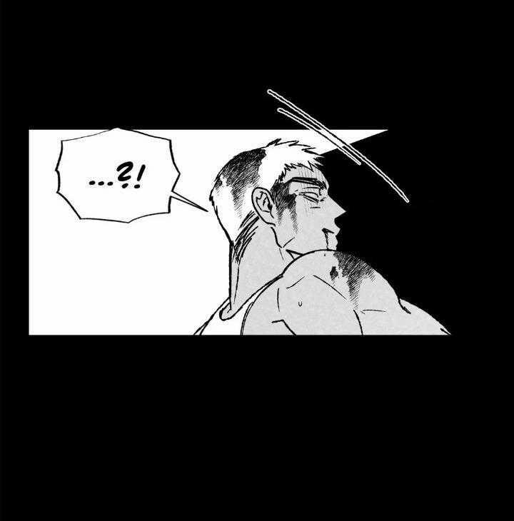 Yona Và Chang-Il 25 trang 33