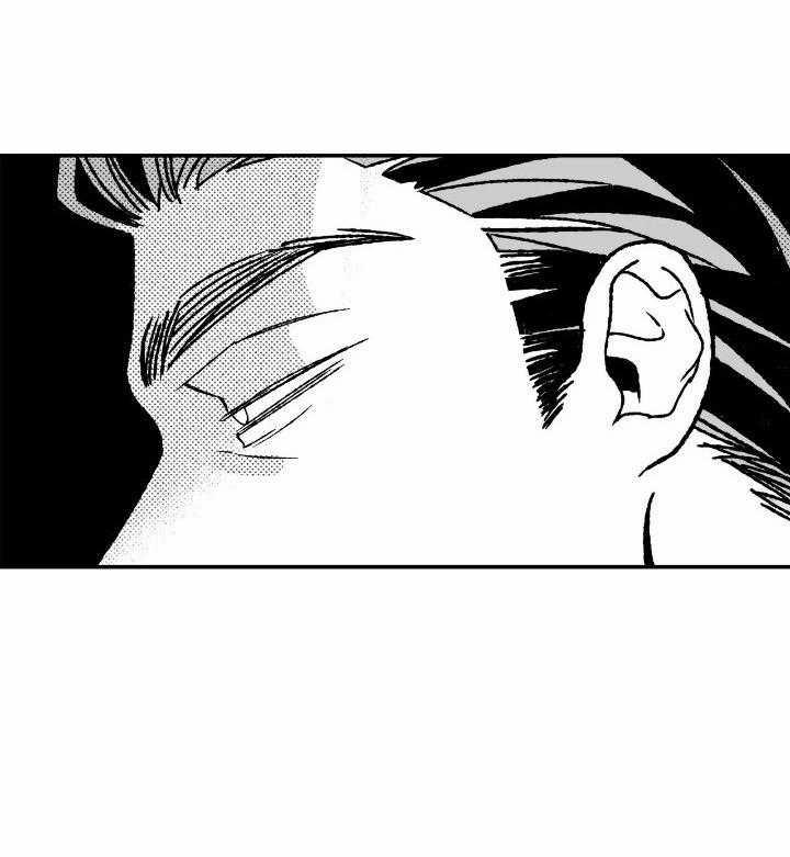 Yona Và Chang-Il 26 trang 21