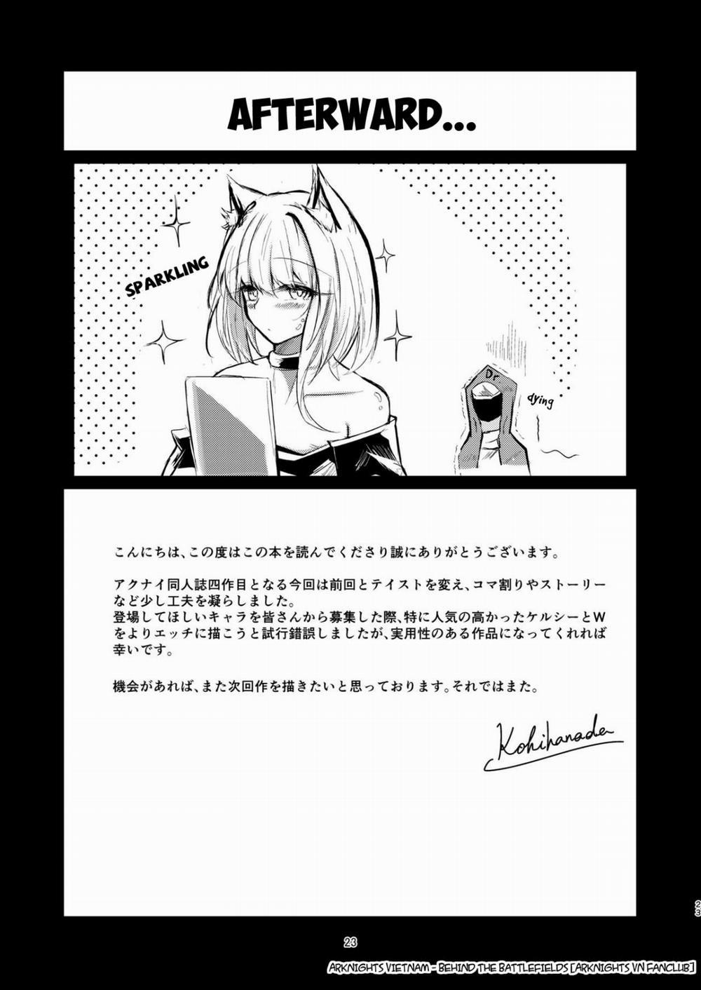 Yona Yona Senjou Sakusen Kiroku 3 trang 22