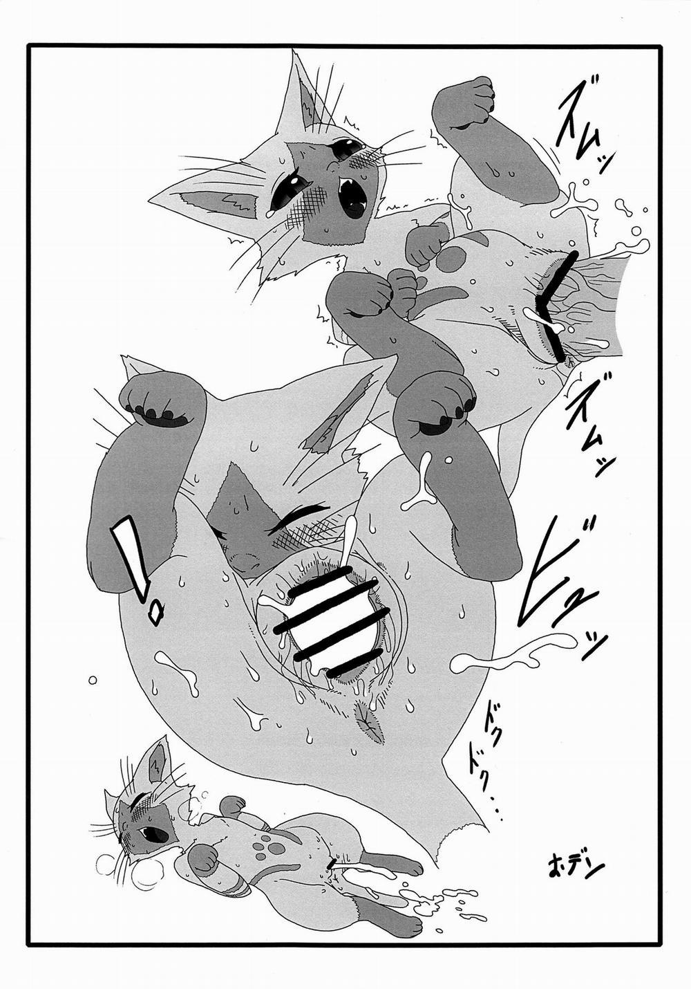 Yoru no Otomo ni Airou o (Monster Hunter) Oneshot trang 15