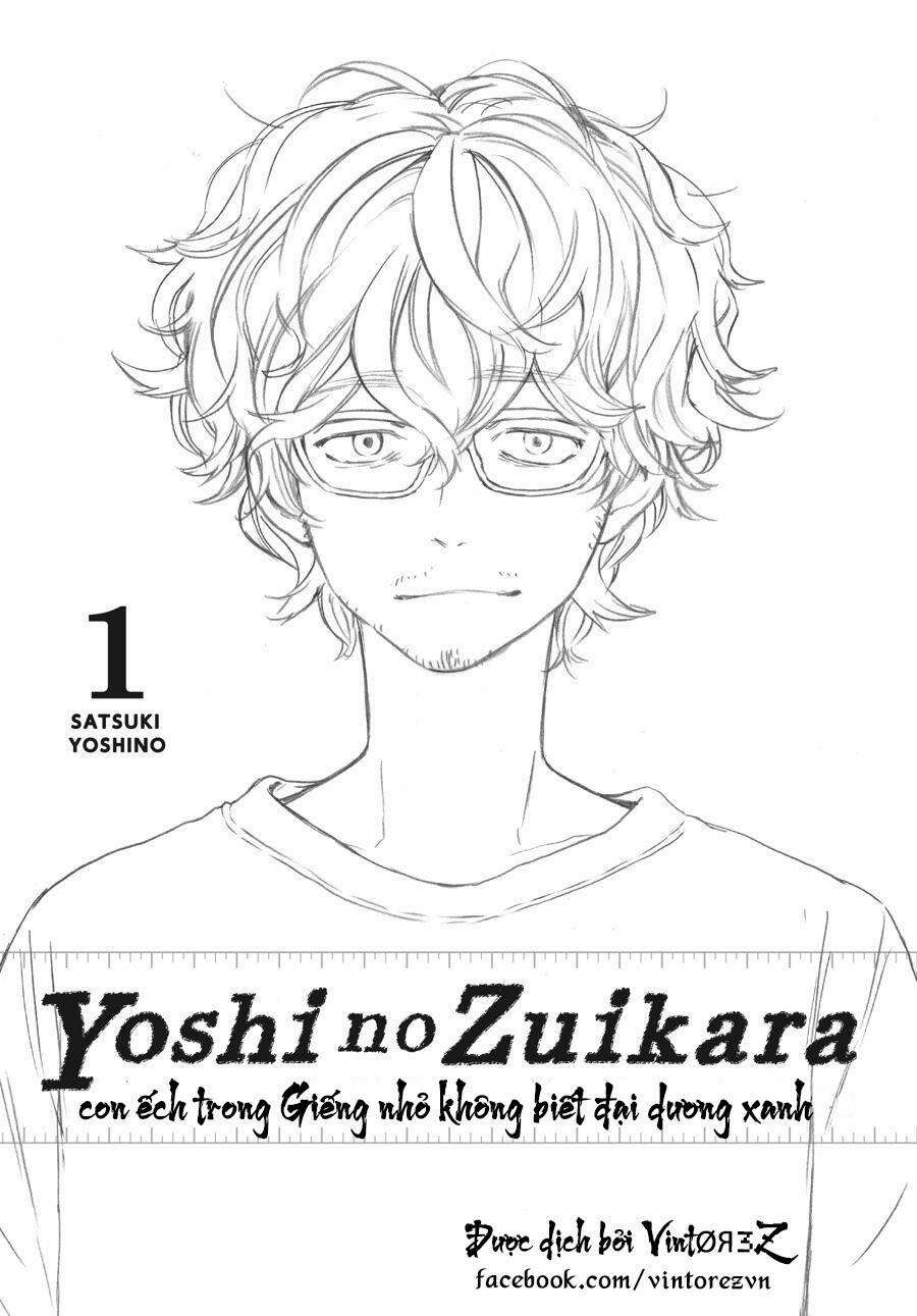 Yoshinozuikara 1 trang 1