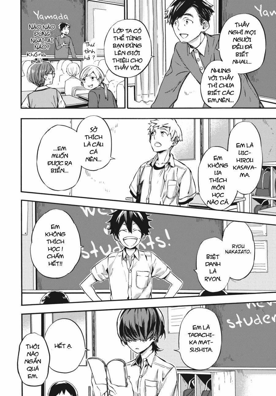 Yoshinozuikara 1 trang 13