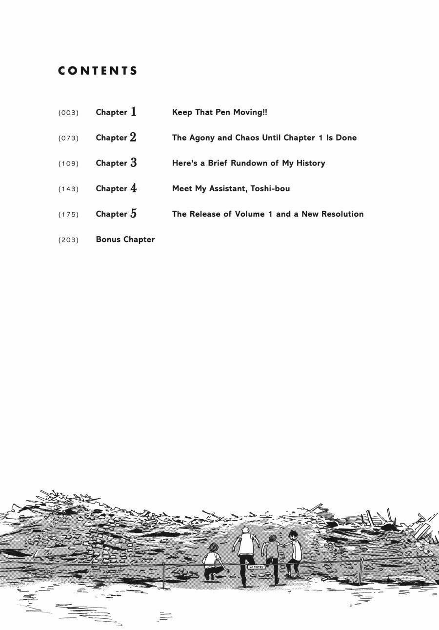 Yoshinozuikara 1 trang 2