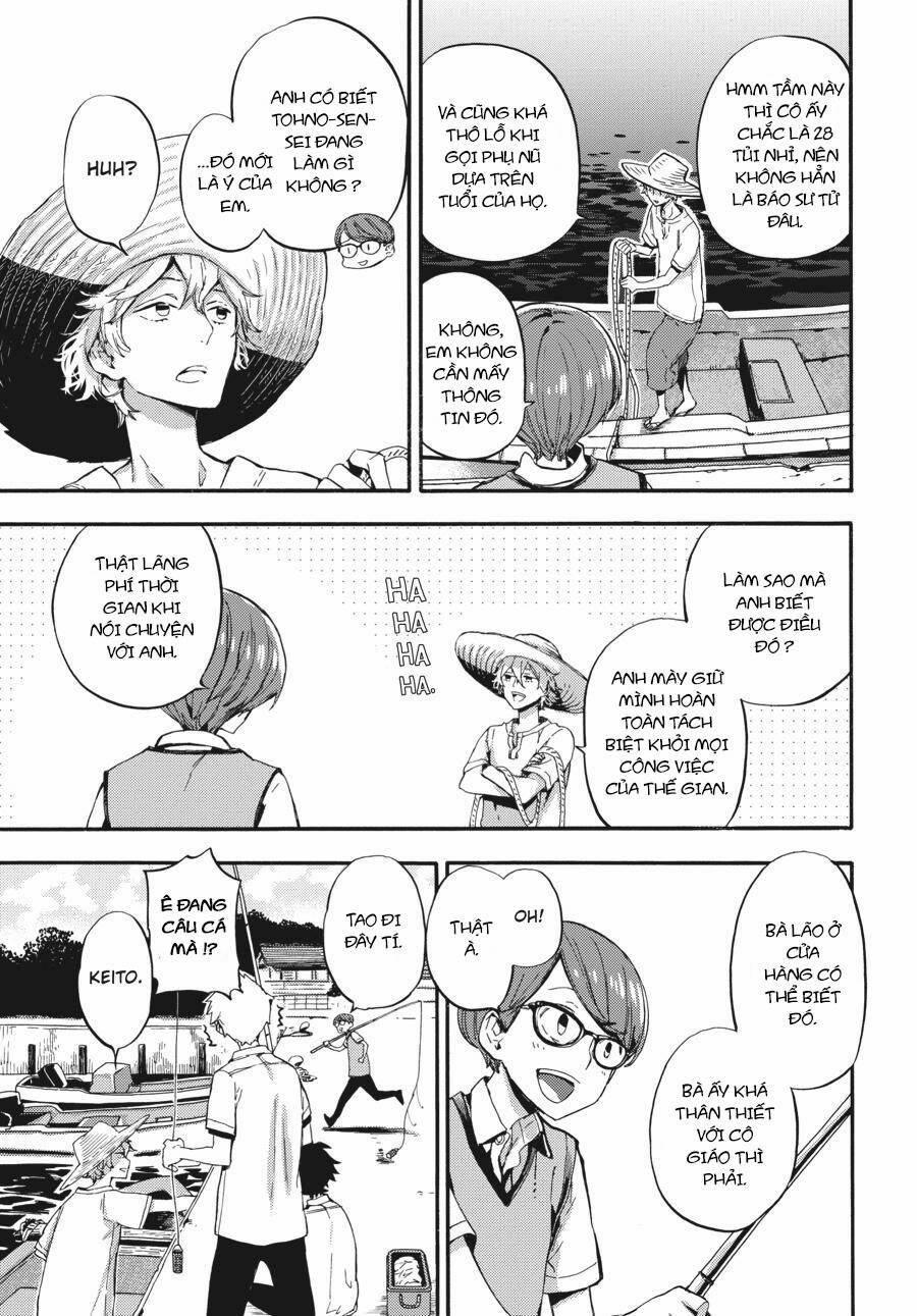 Yoshinozuikara 1 trang 22