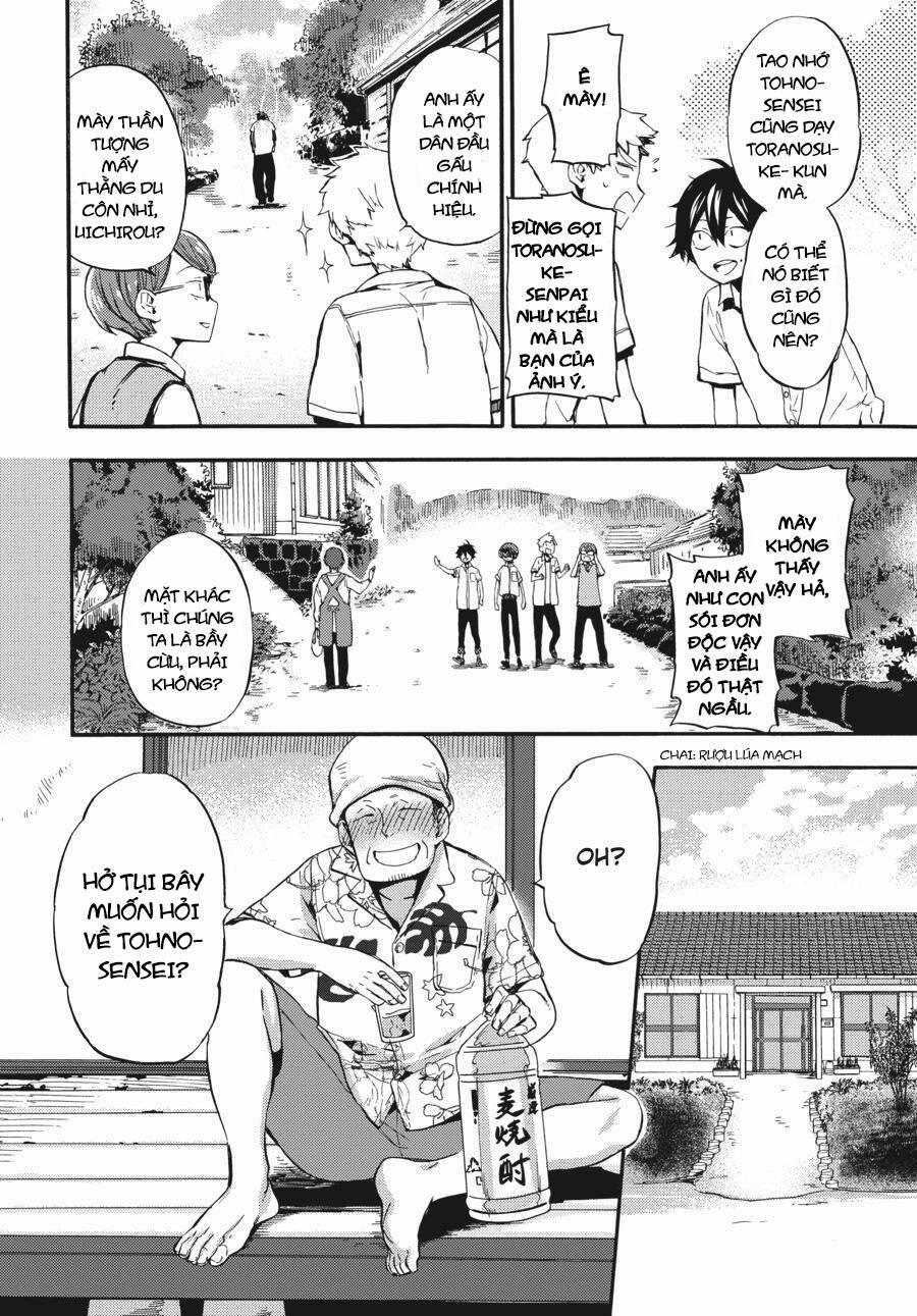 Yoshinozuikara 1 trang 31