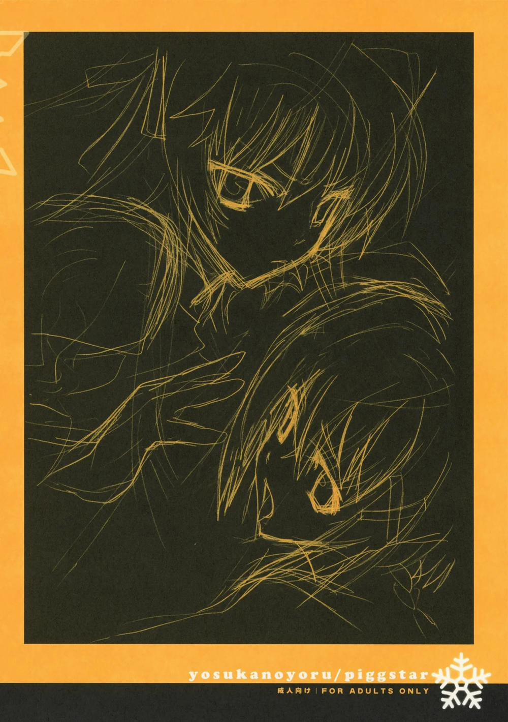 Yosuka No Yoru Oneshot nứng trang 26