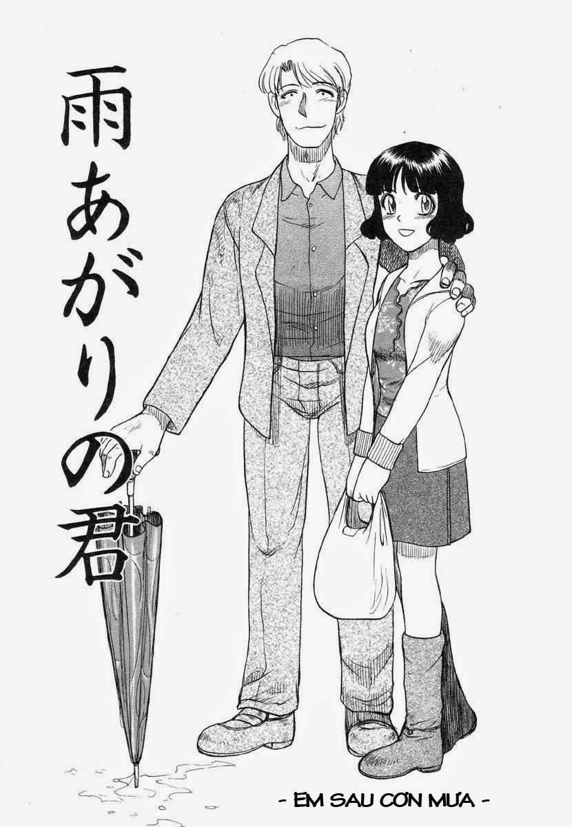 You After The Rain Oneshot trang 0