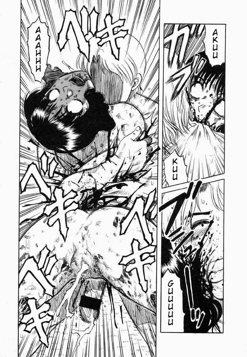 You After The Rain Oneshot trang 13