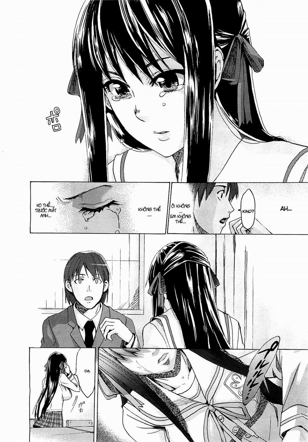 You are Just a Maid 2 [End] trang 21