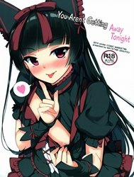 Đọc truyện tranh You Aren't Getting Away Tonight (Gate - Jieitai Kano Chi Nite Kaku Tatakaeri)