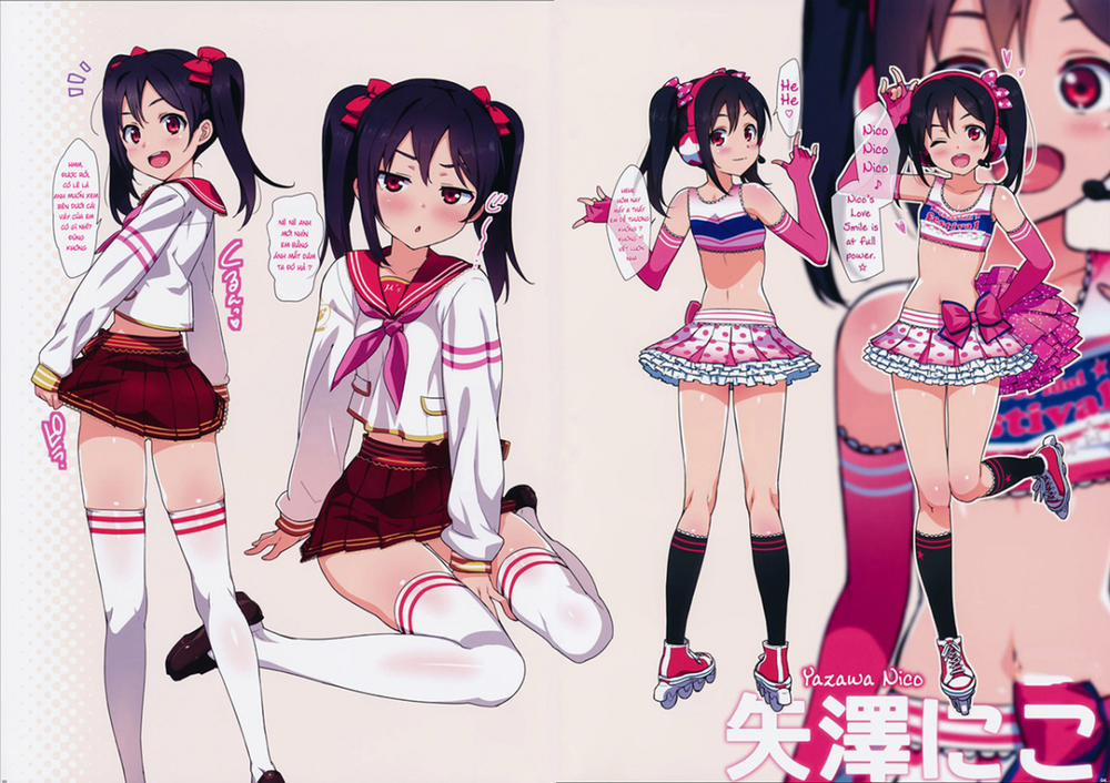 You Can Do Anything You Like After the Photoshoot (Love Live!) Oneshot 0 trang 5