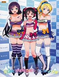 Đọc truyện tranh You Can Do Anything You Like After the Photoshoot (Love Live!)