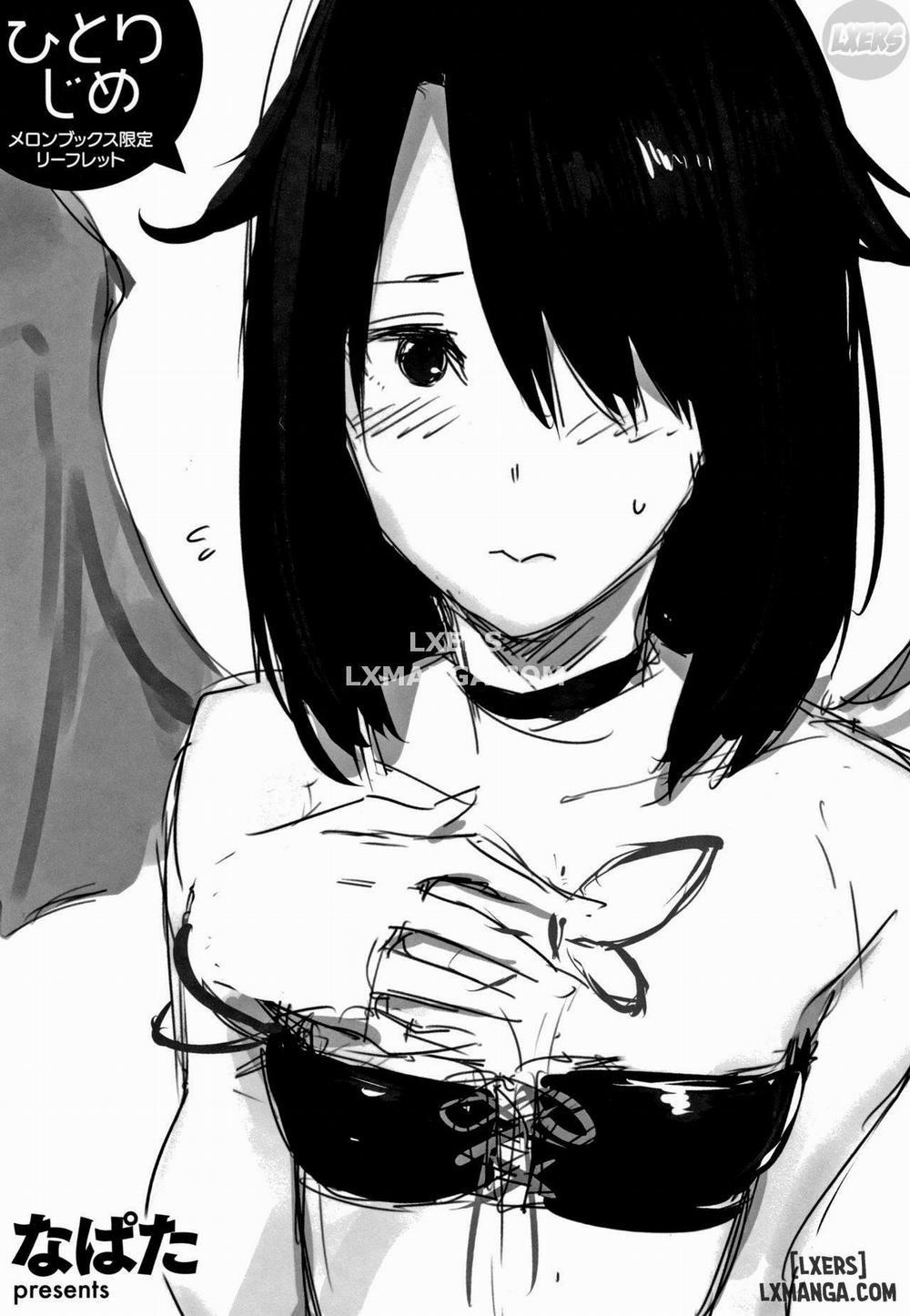 You're All Mine 12 END trang 17