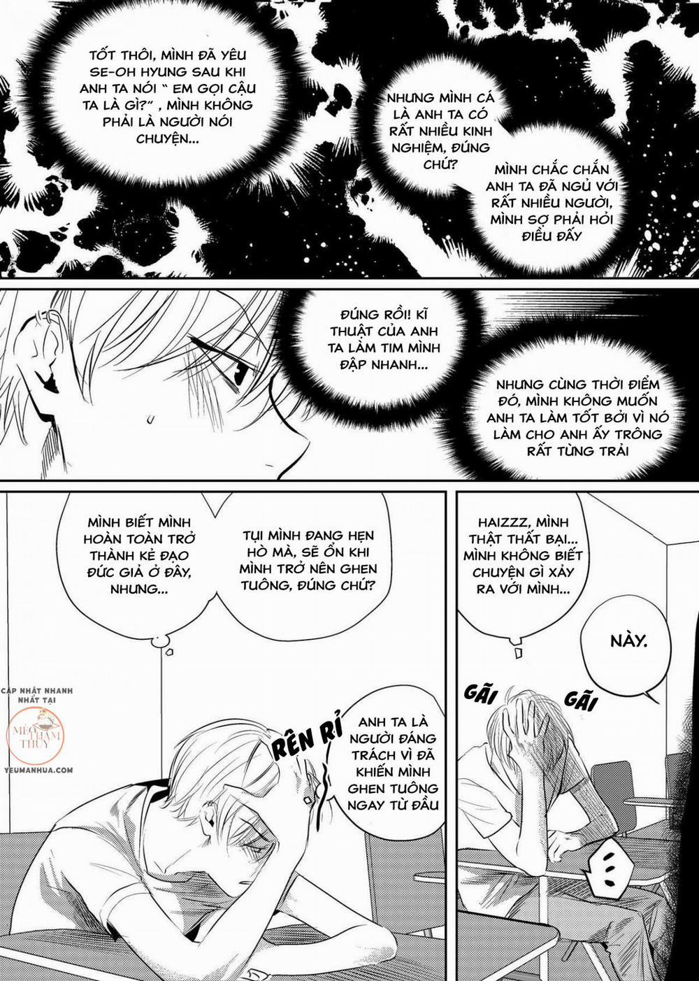 Youjin 5 trang 24