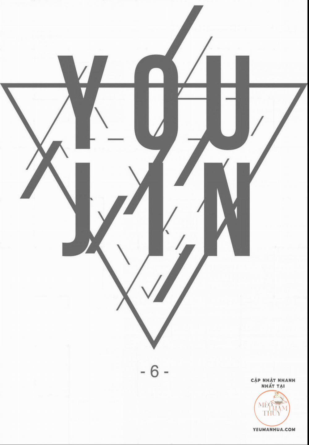 Youjin 6 trang 0