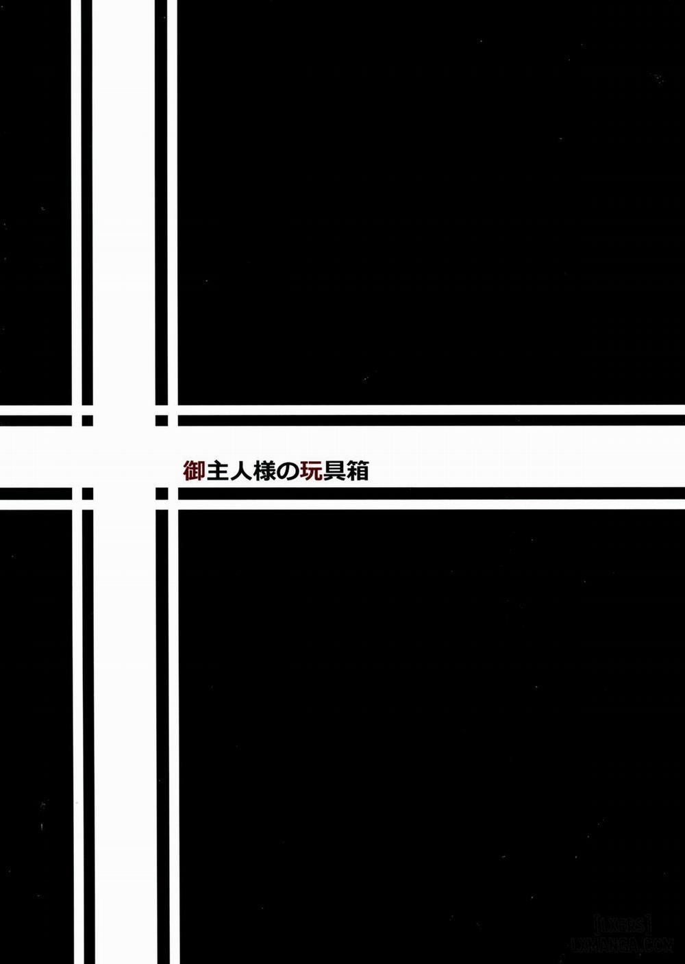 Youjoku Senki Oneshot trang 27