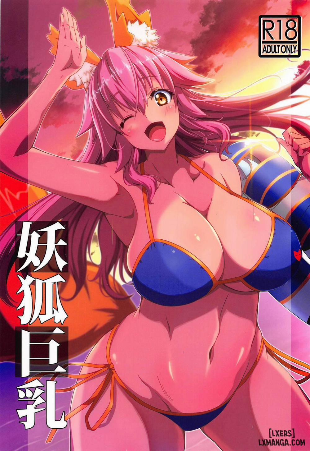 Youko Kyonyuu Oneshot trang 0