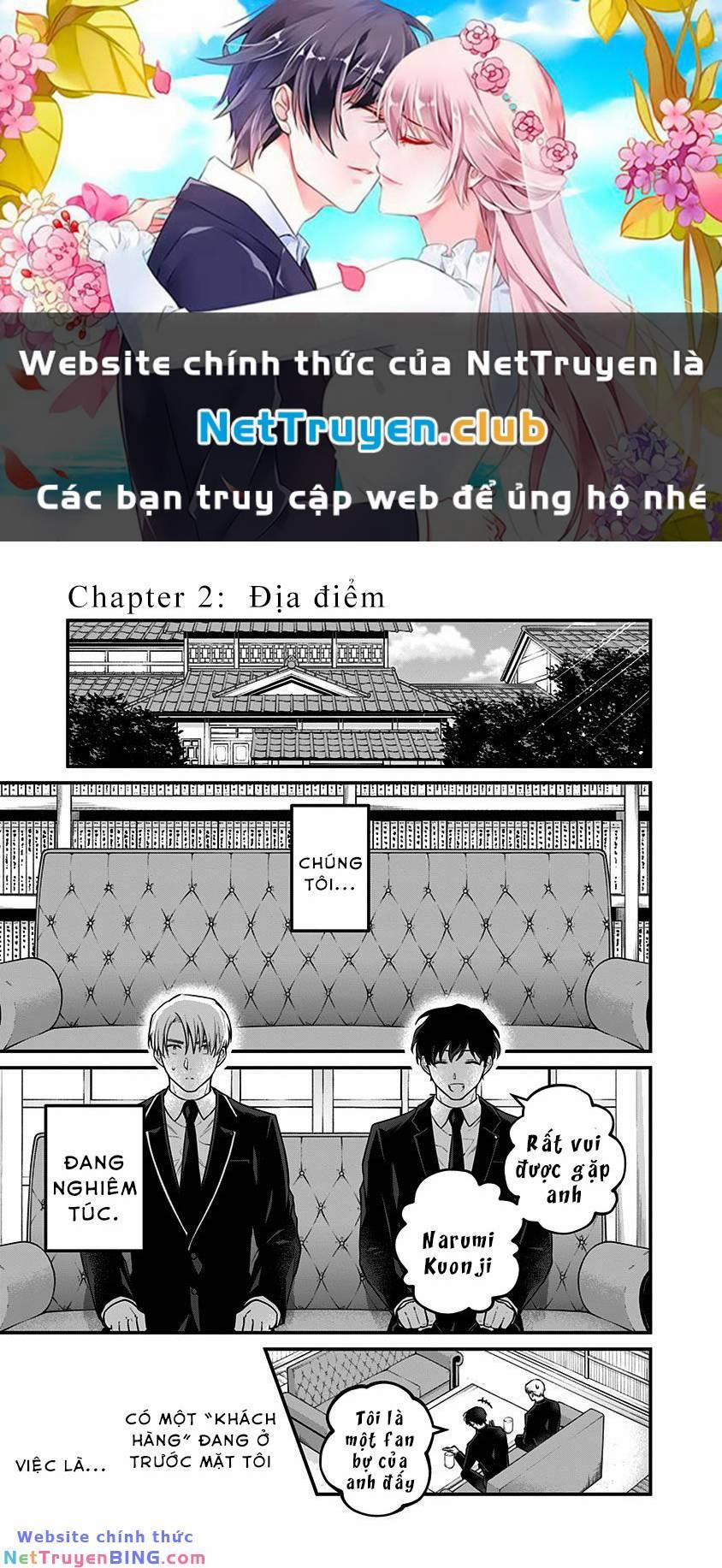 Youkoso Bourei Sougiya-San 2 trang 0
