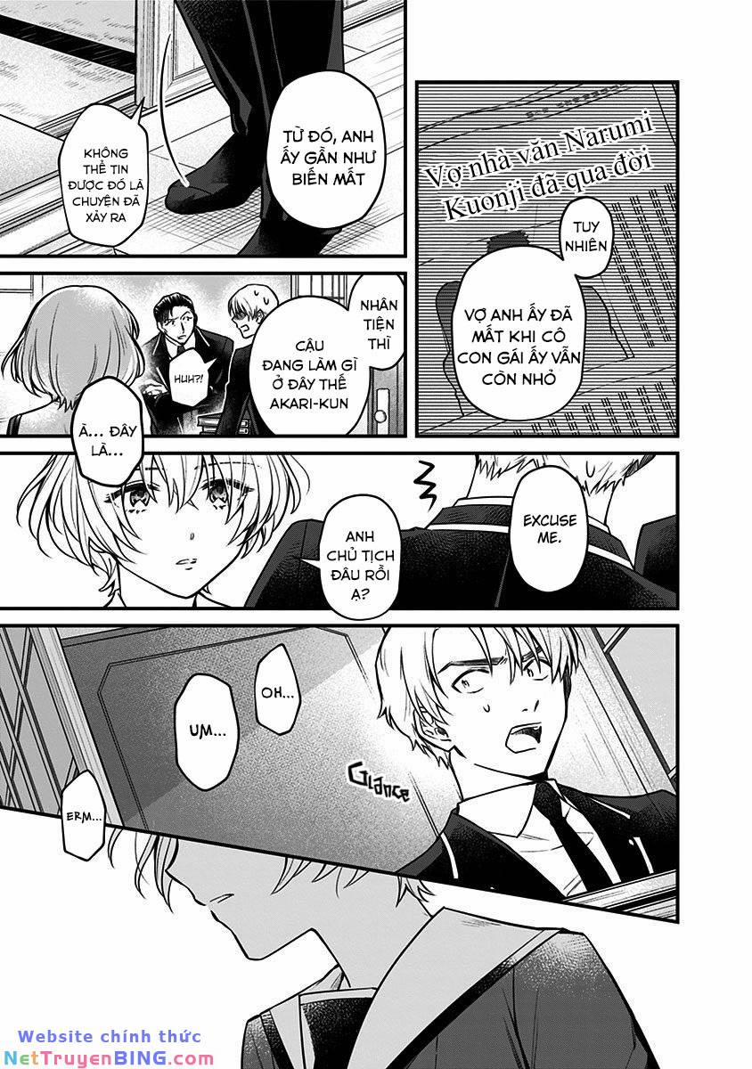 Youkoso Bourei Sougiya-San 2 trang 14