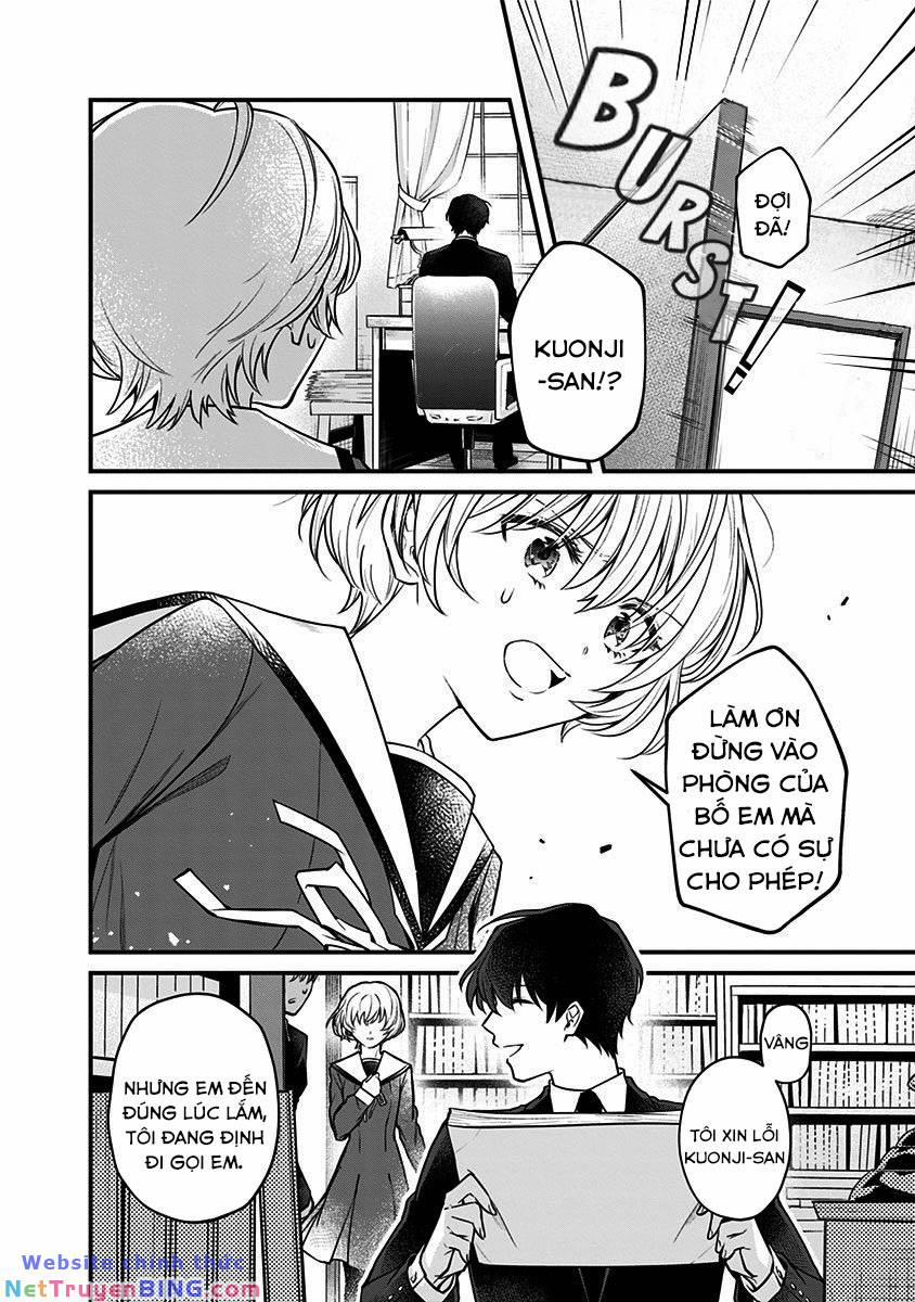 Youkoso Bourei Sougiya-San 2 trang 15