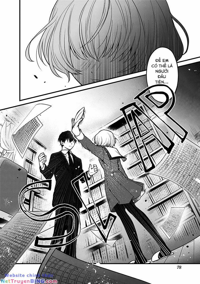 Youkoso Bourei Sougiya-San 2 trang 17