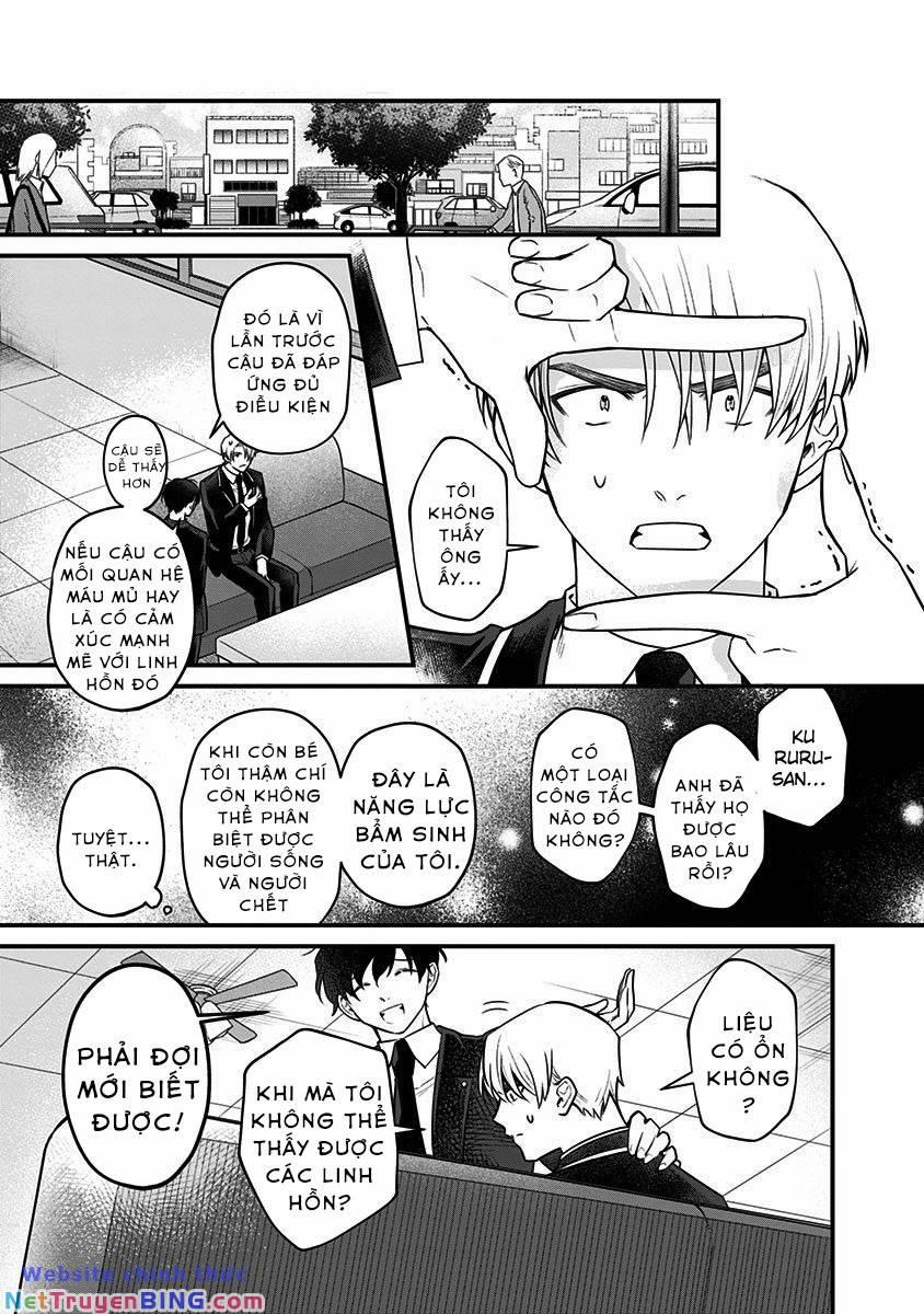 Youkoso Bourei Sougiya-San 2 trang 2