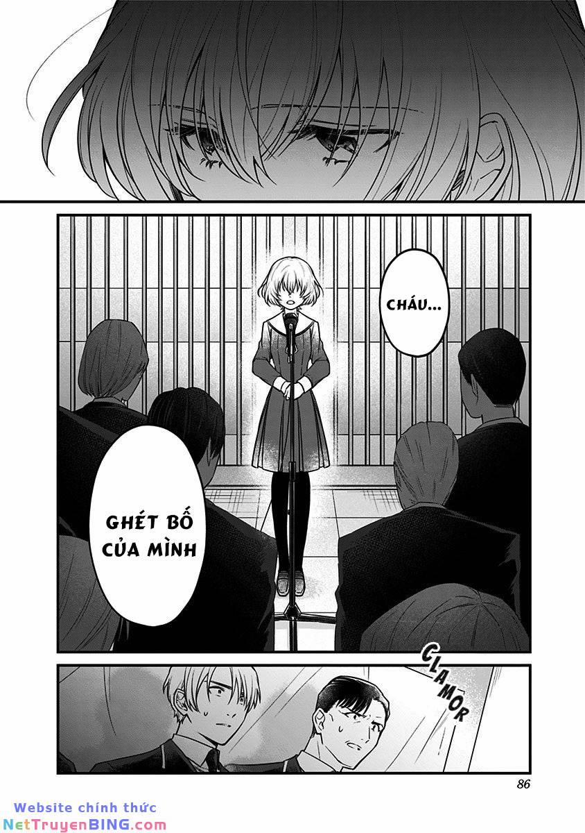 Youkoso Bourei Sougiya-San 2 trang 25