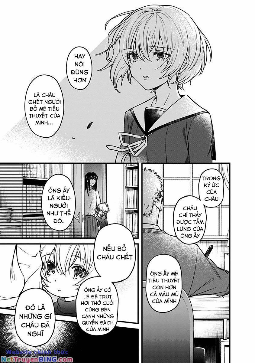 Youkoso Bourei Sougiya-San 2 trang 26