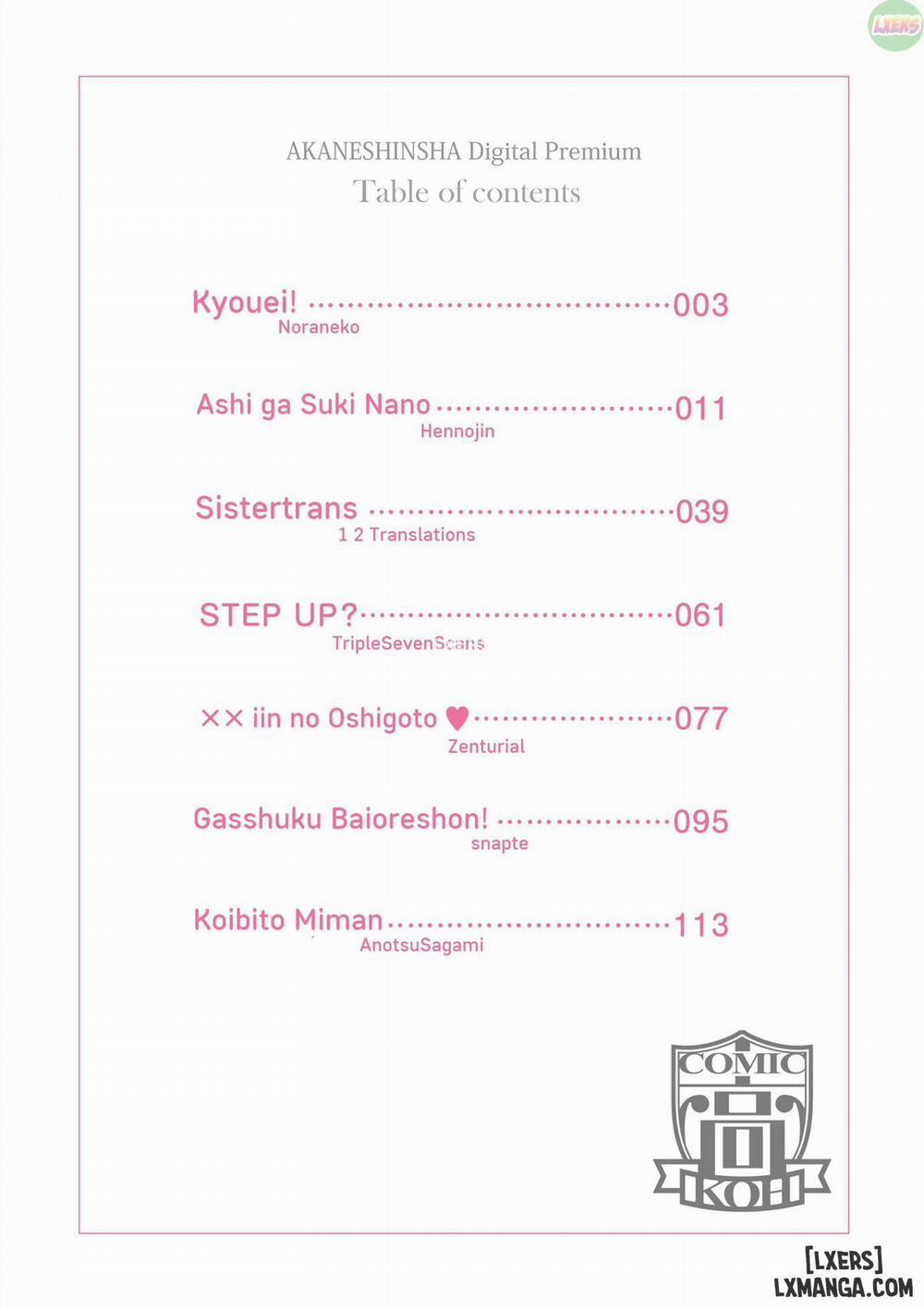 Youthful Days Scheme 1 trang 1